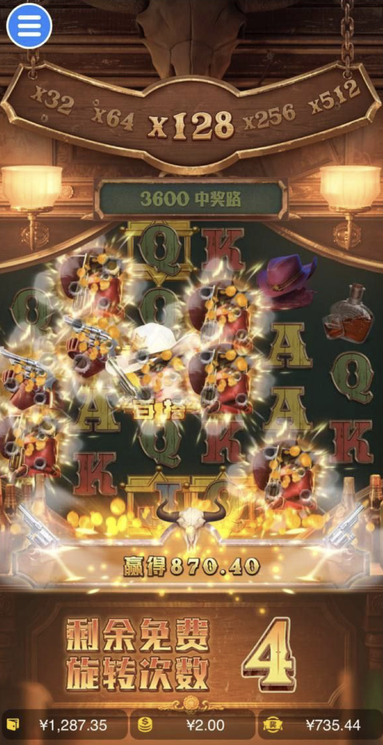 评论图片-百家乐论坛-百家乐策略打法