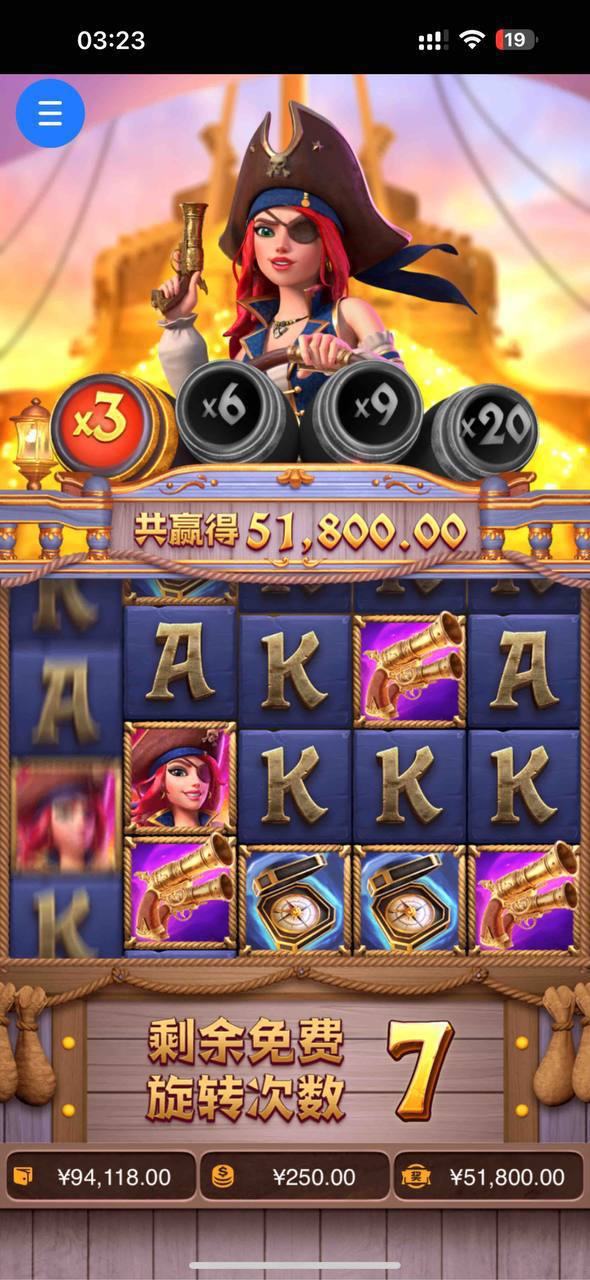 评论图片-百家乐论坛-百家乐策略打法