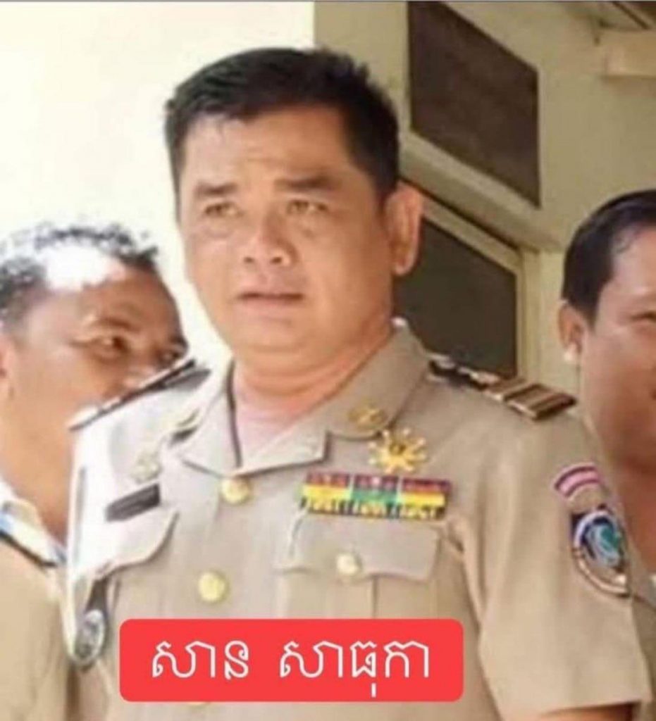 涉嫌滥用职权牟利，高级警官将被撤职-百家乐论坛-百家乐策略打法