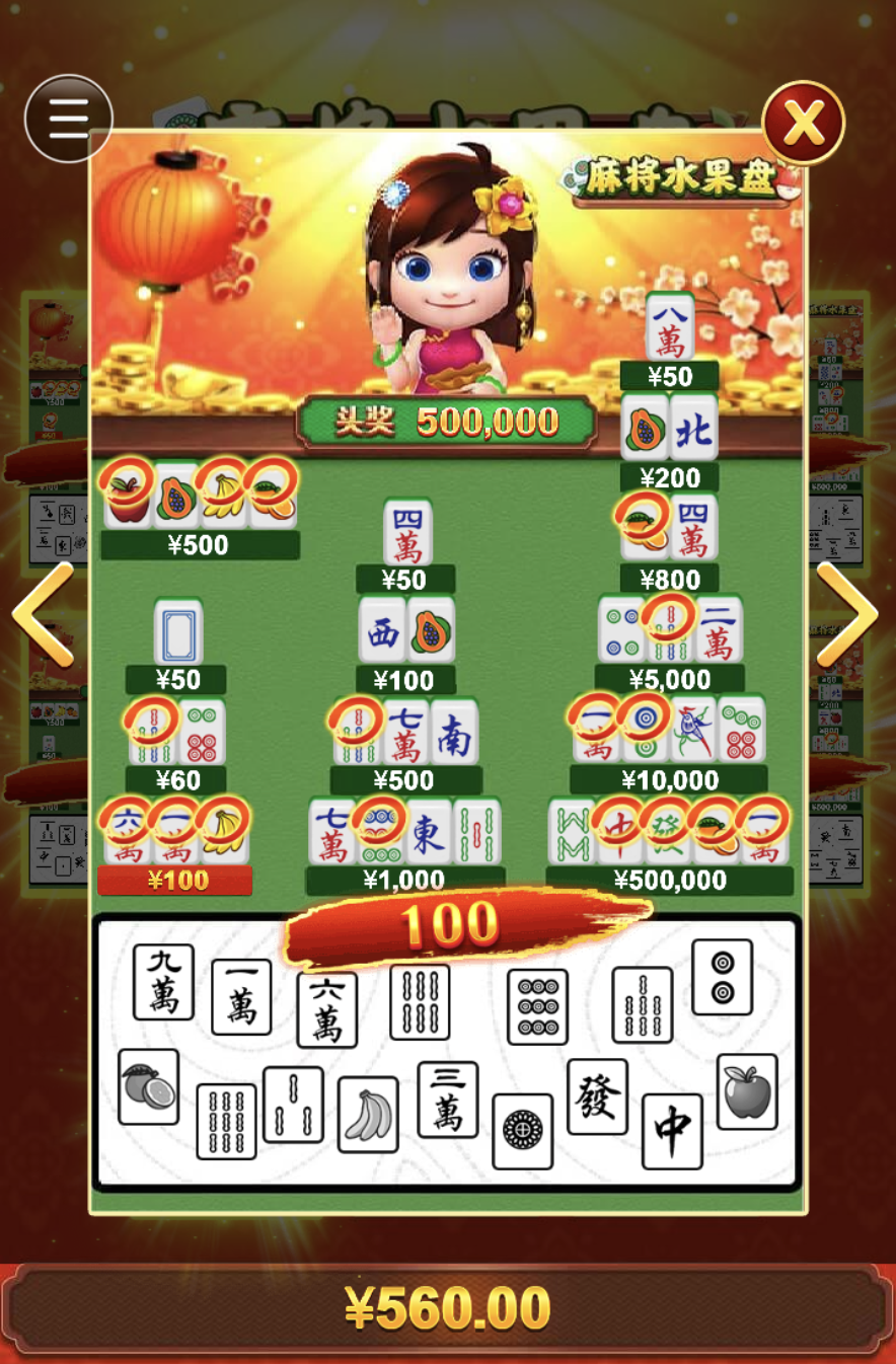 评论图片-百家乐论坛-百家乐策略打法