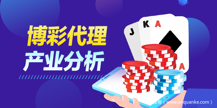全方位了解博彩策略与分析平台的魅力-百家乐论坛-百家乐策略打法