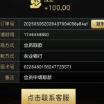 葡京718  送28-百家乐论坛-百家乐策略打法