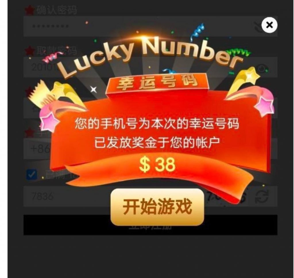 【葡京4064】注册送38-百家乐论坛-百家乐策略打法