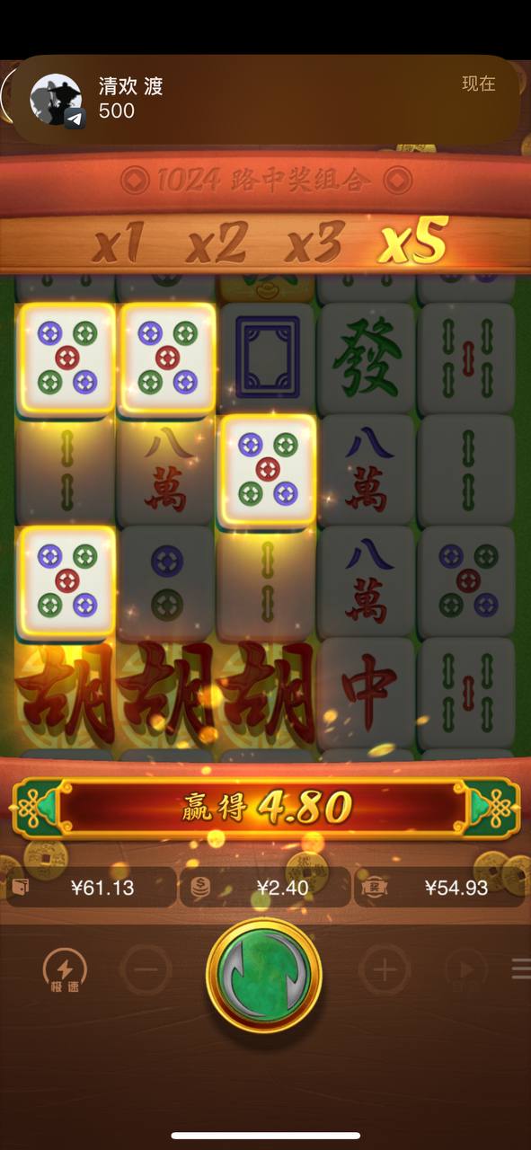 评论图片-百家乐论坛-百家乐策略打法