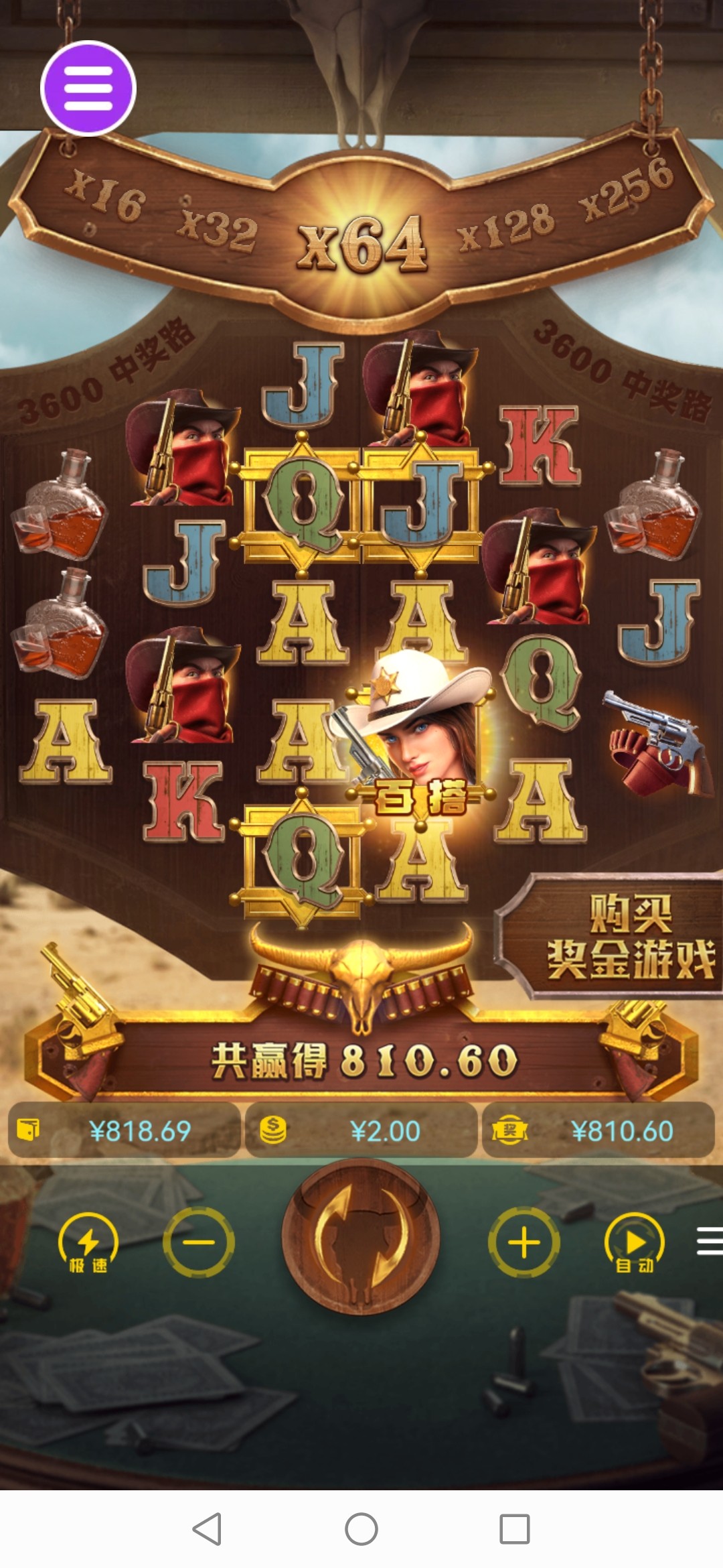 评论图片-百家乐论坛-百家乐策略打法