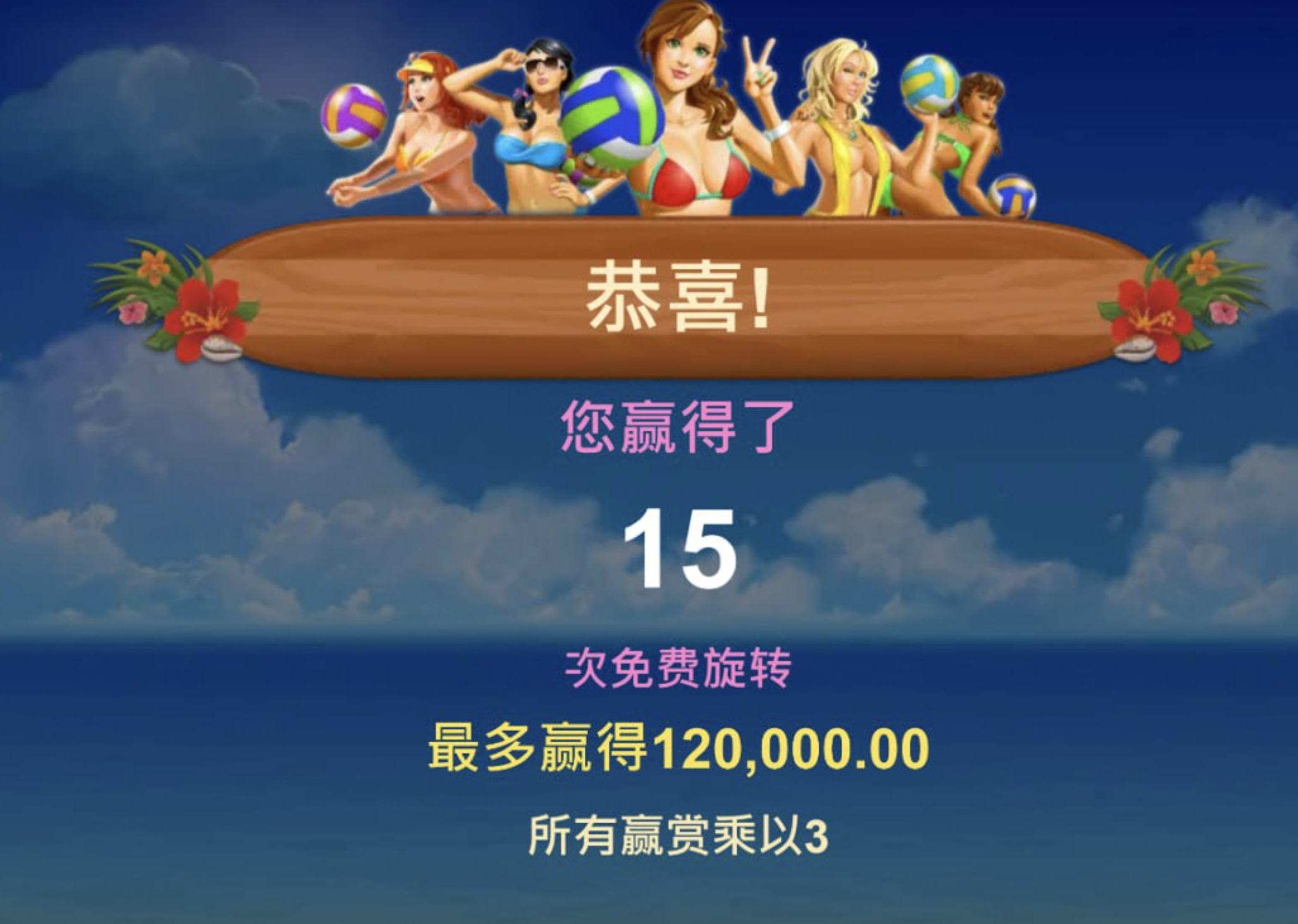 评论图片-百家乐论坛-百家乐策略打法