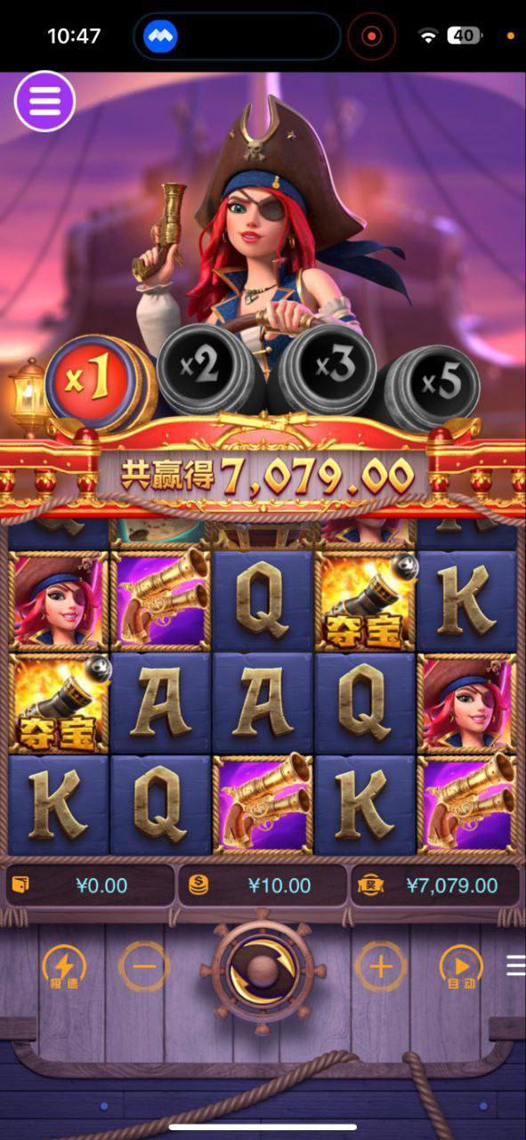 评论图片-百家乐论坛-百家乐策略打法