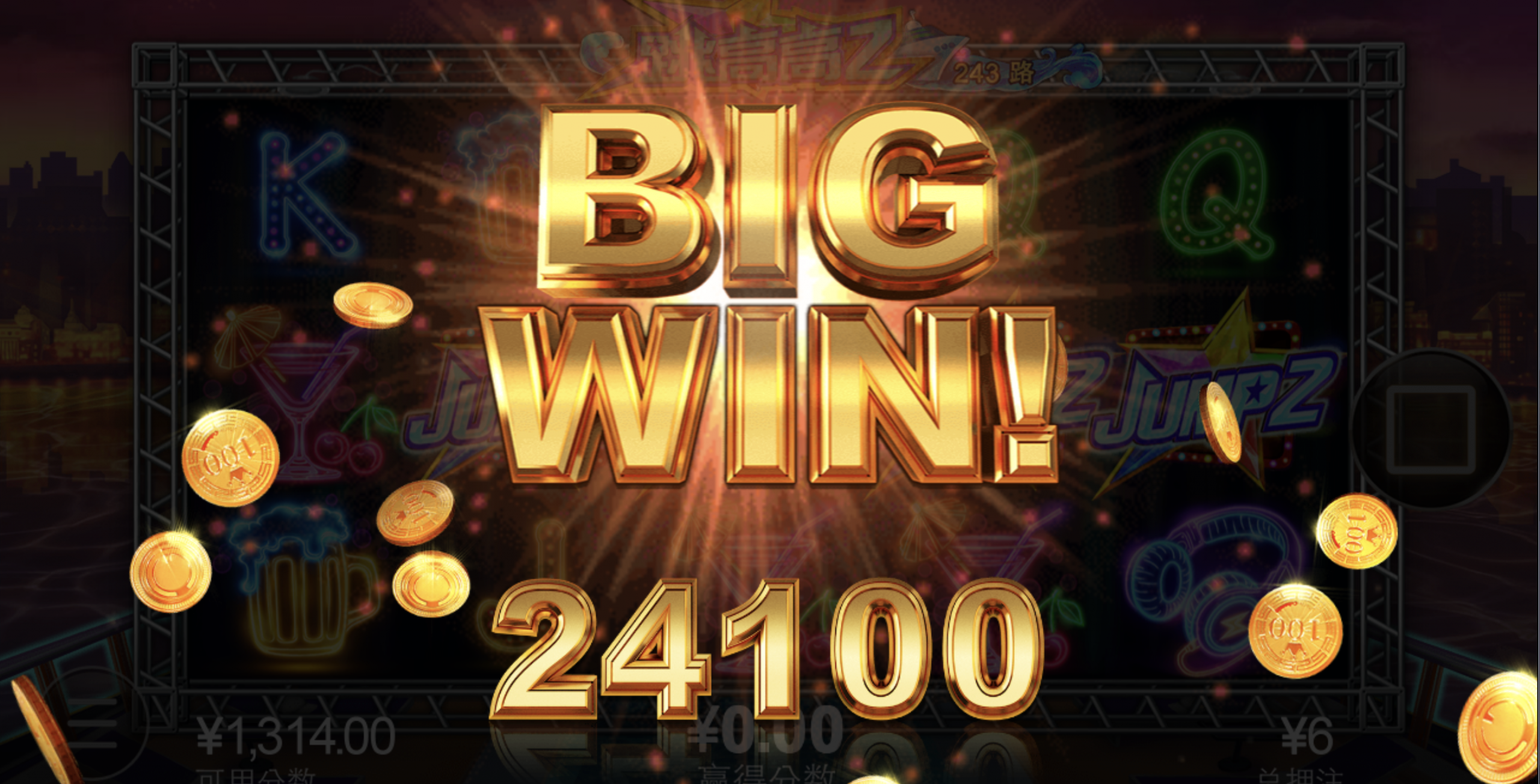 评论图片-百家乐论坛-百家乐策略打法