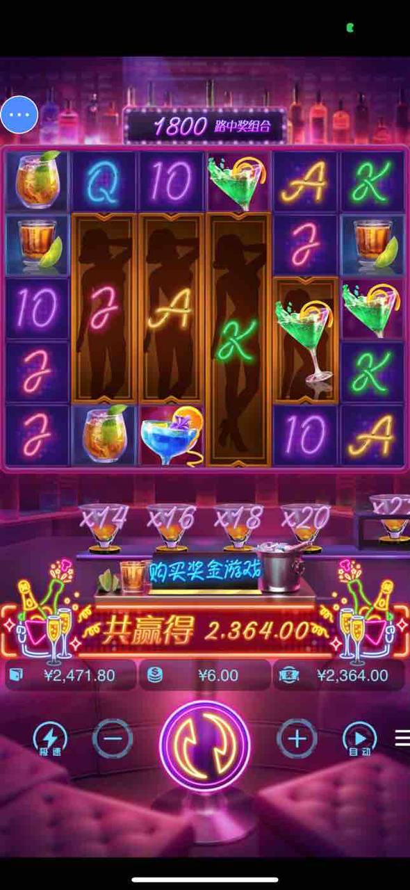 评论图片-百家乐论坛-百家乐策略打法