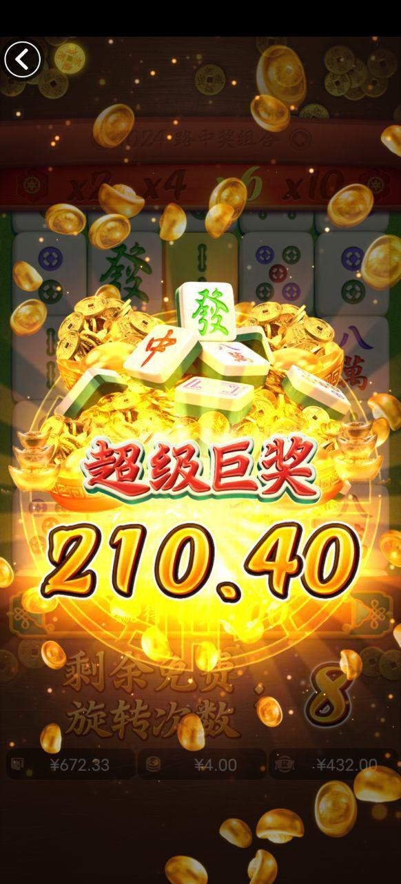 评论图片-百家乐论坛-百家乐策略打法