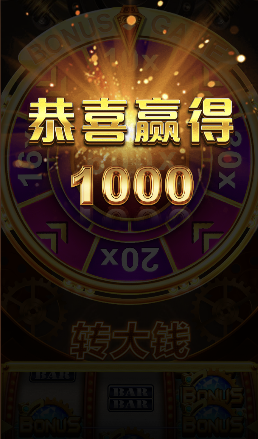 评论图片-百家乐论坛-百家乐策略打法