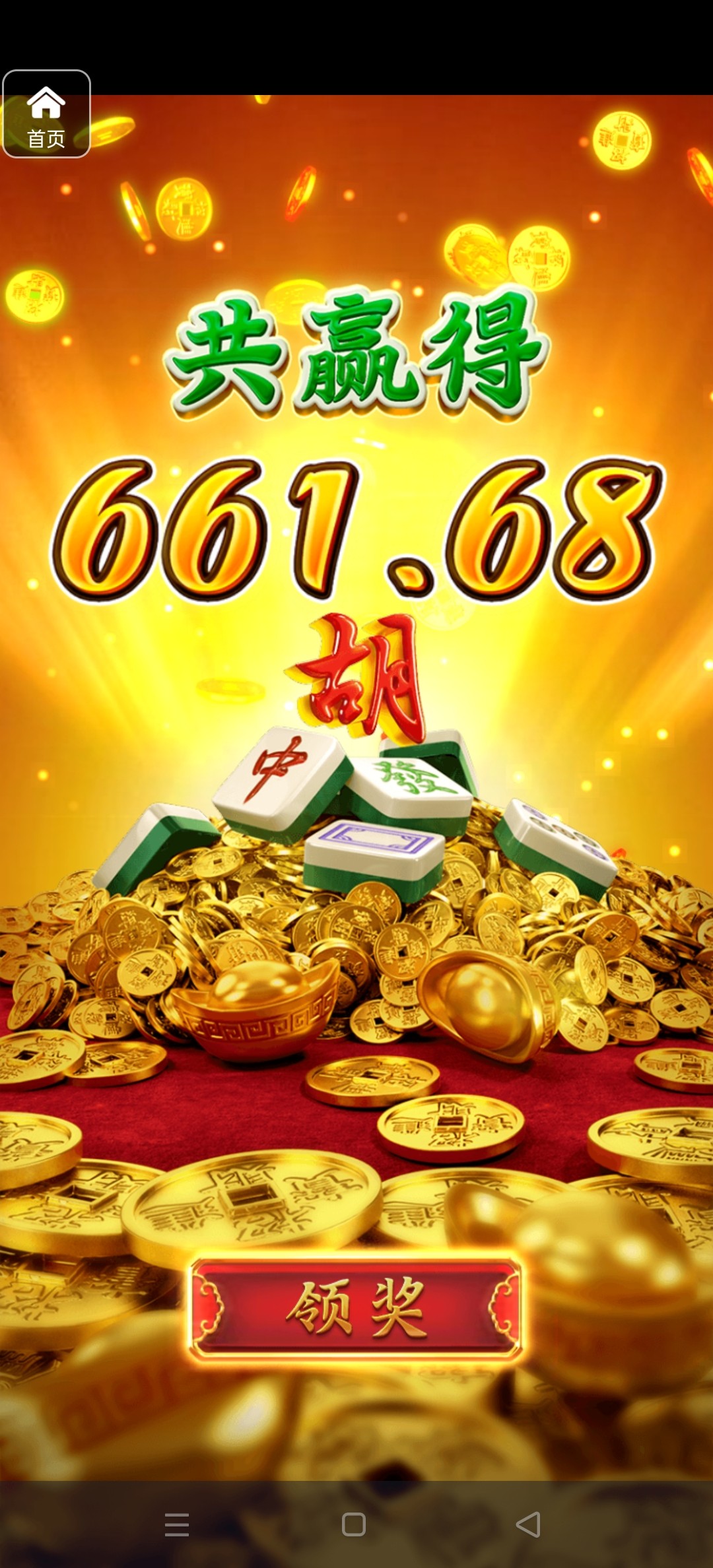 评论图片-百家乐论坛-百家乐策略打法