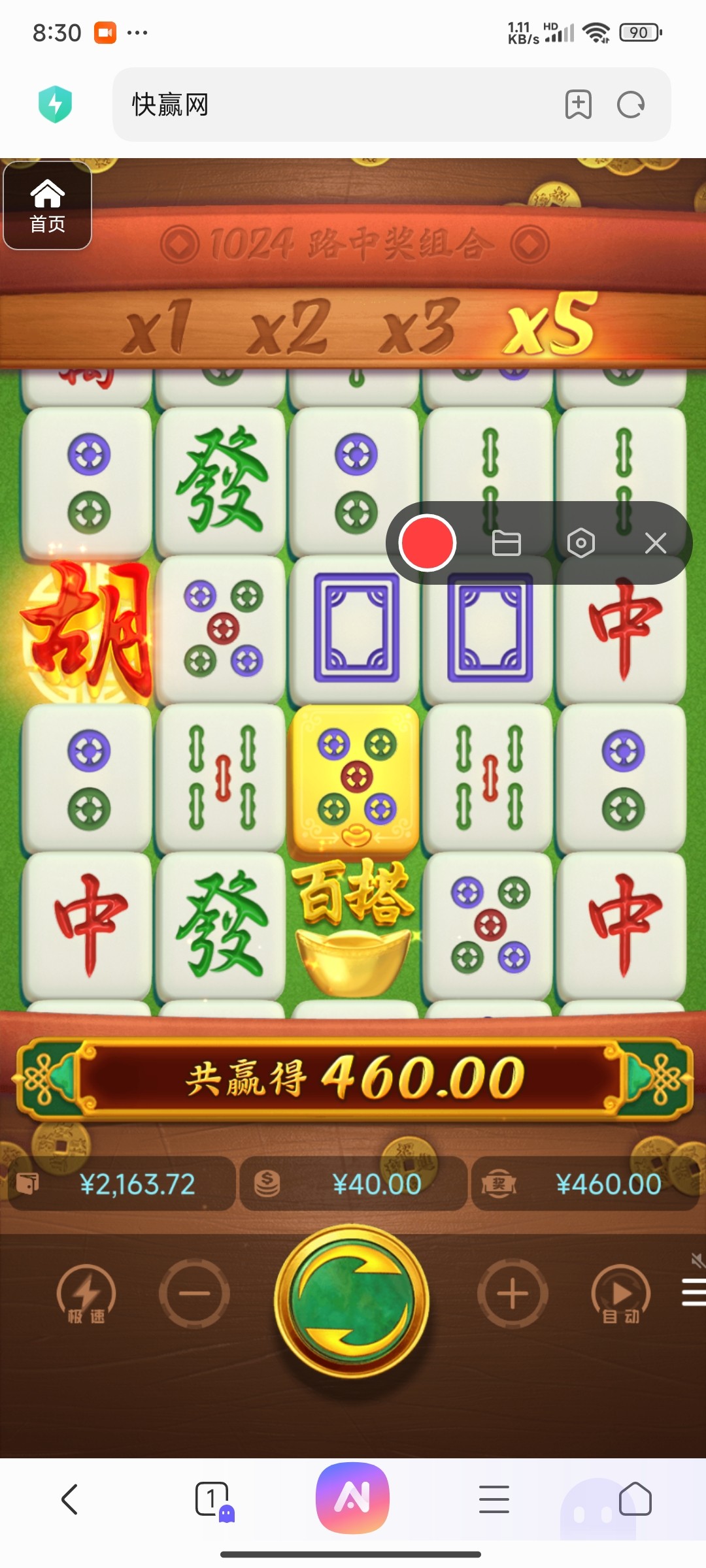 评论图片-百家乐论坛-百家乐策略打法