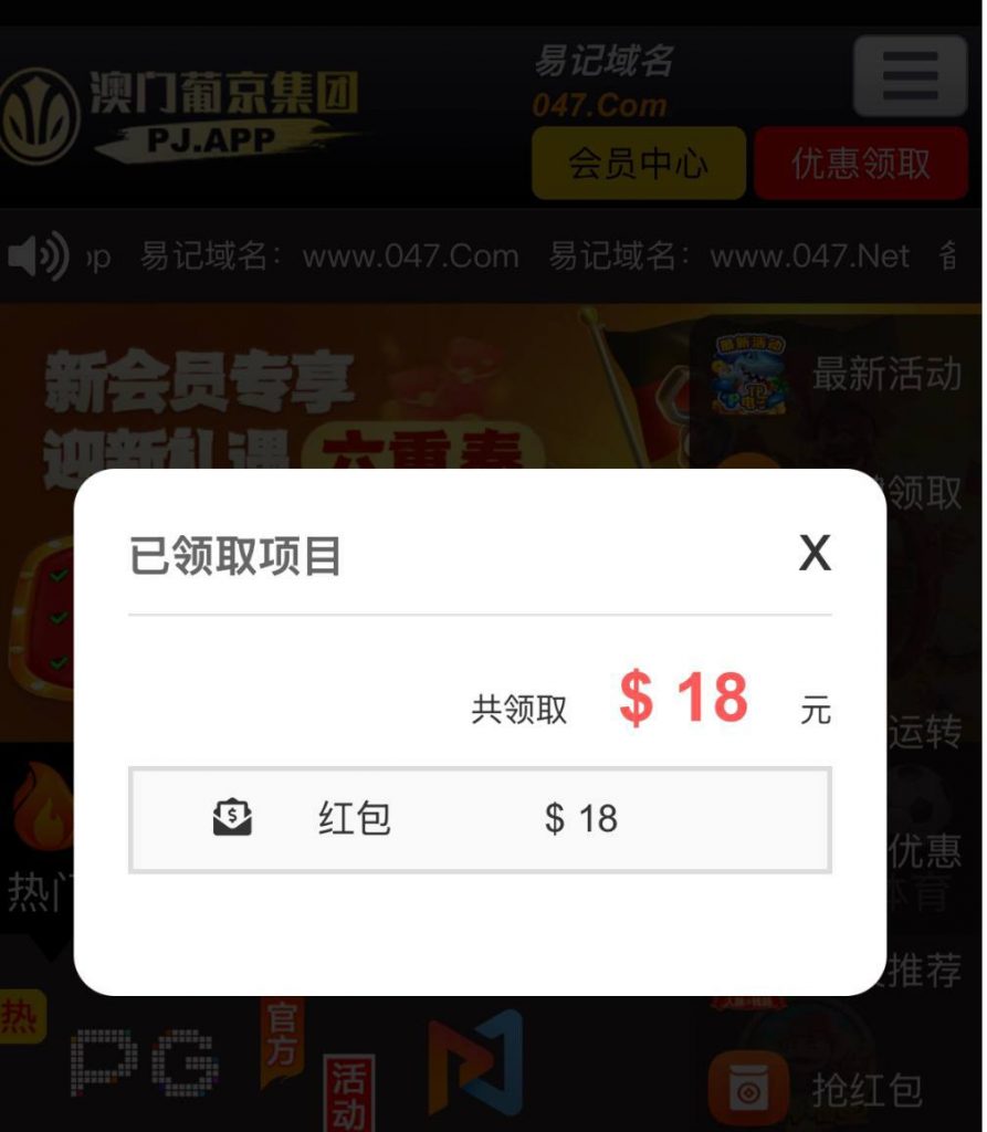 新葡京047送18-百家乐论坛-百家乐策略打法