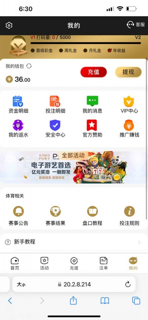 【金沙娱乐】碰瓷送36-百家乐论坛-百家乐策略打法