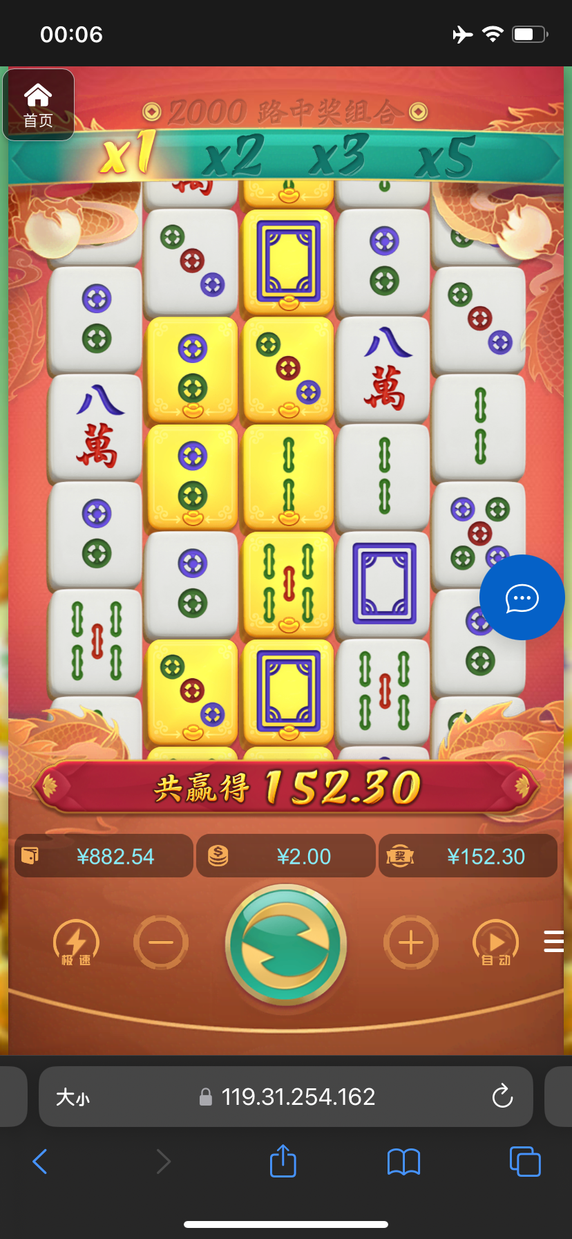 评论图片-百家乐论坛-百家乐策略打法