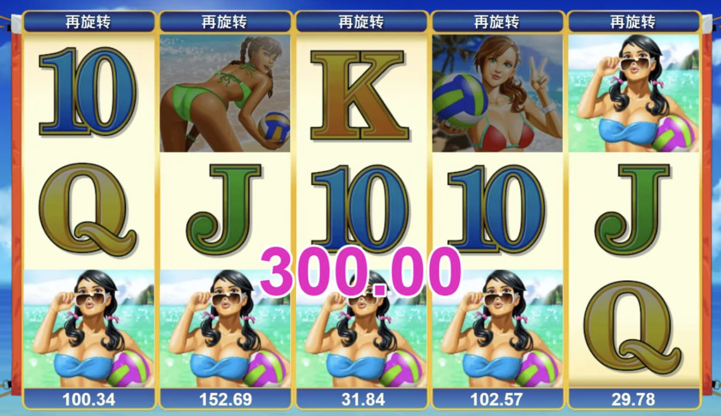 评论图片-百家乐论坛-百家乐策略打法