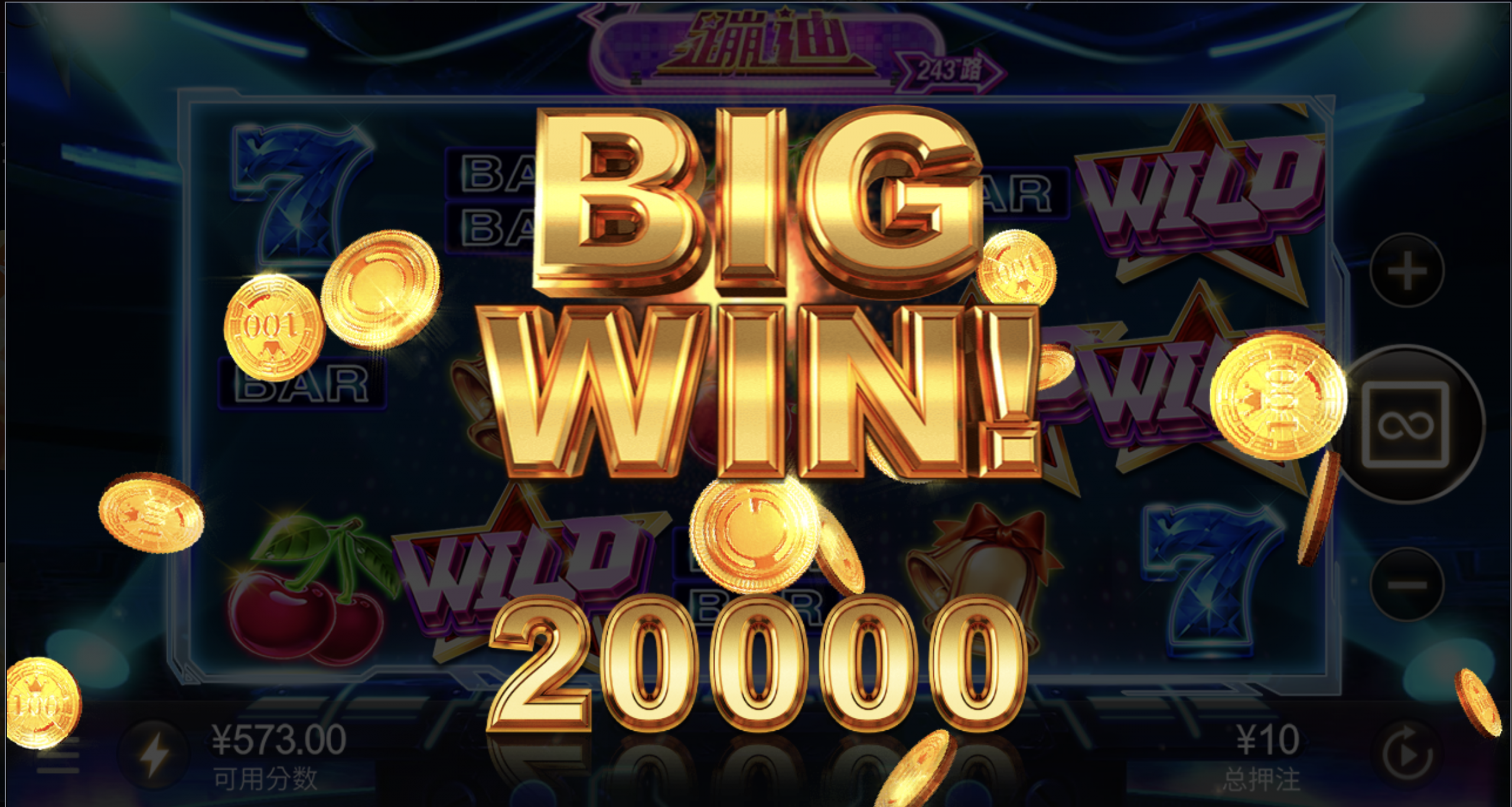 评论图片-百家乐论坛-百家乐策略打法