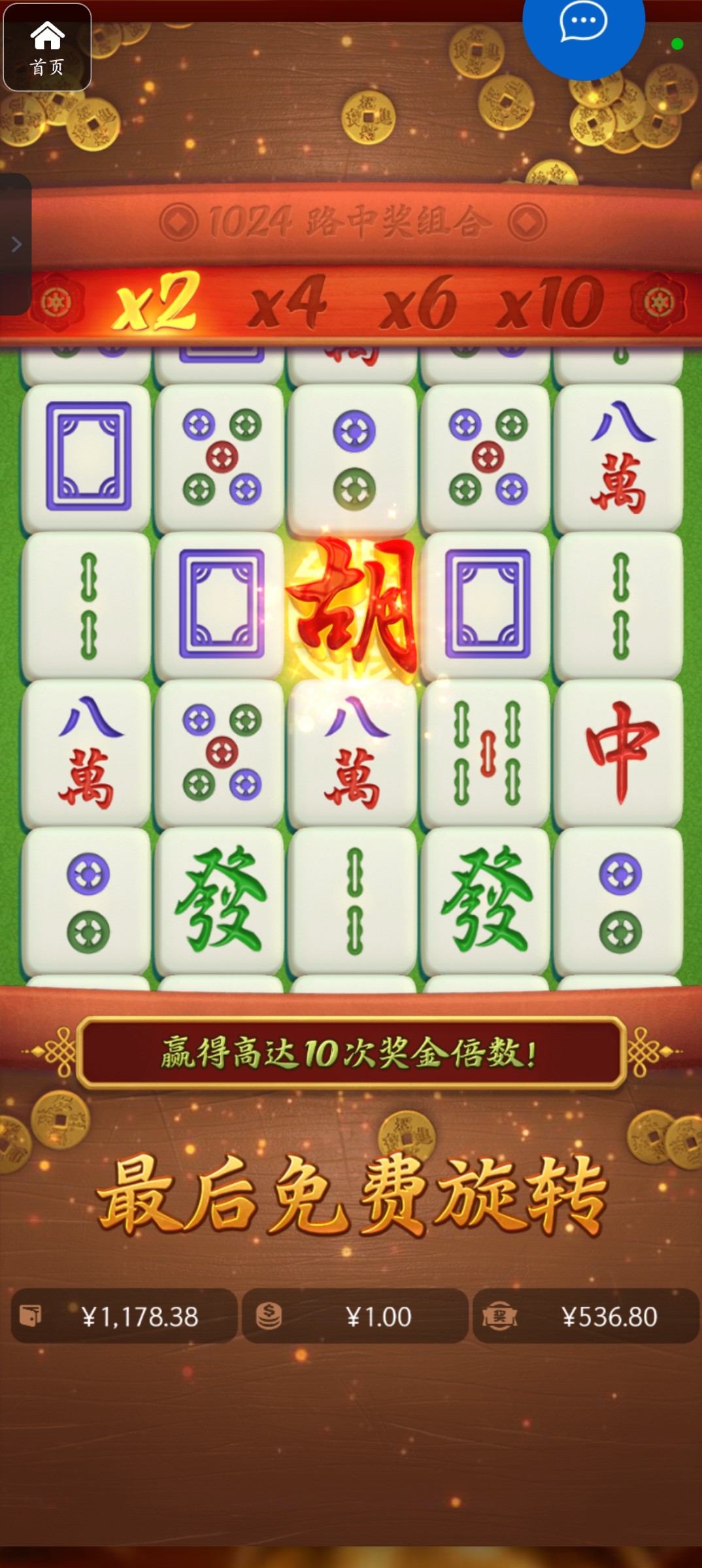 评论图片-百家乐论坛-百家乐策略打法