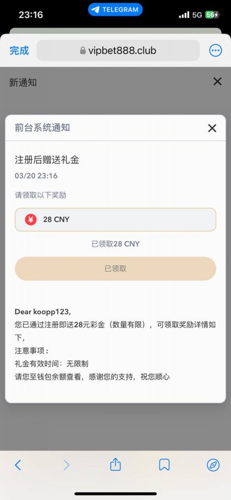 【百利娱乐】注册送28-百家乐论坛-百家乐策略打法