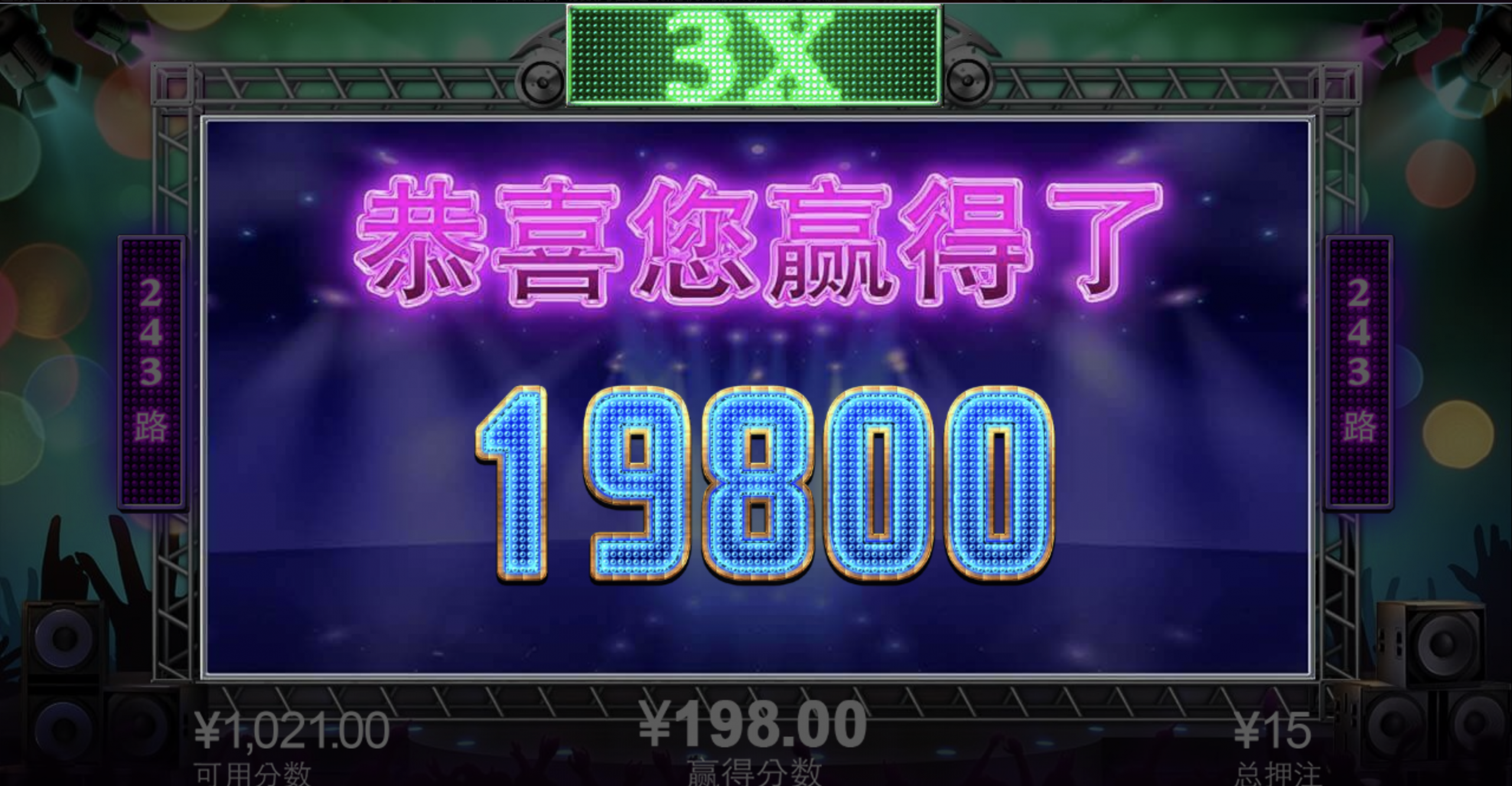 评论图片-百家乐论坛-百家乐策略打法