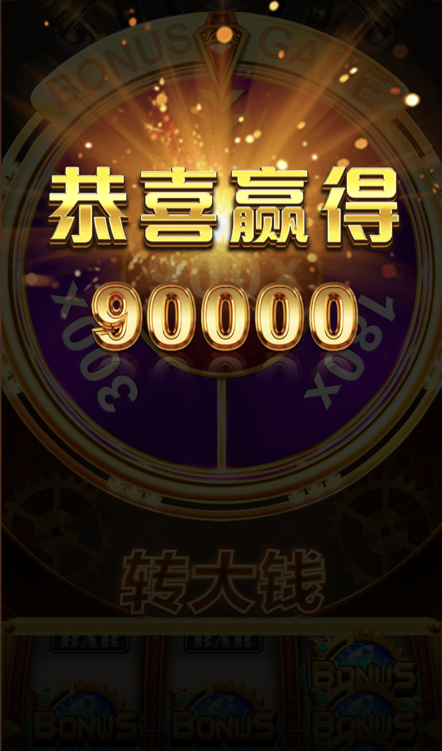 评论图片-百家乐论坛-百家乐策略打法