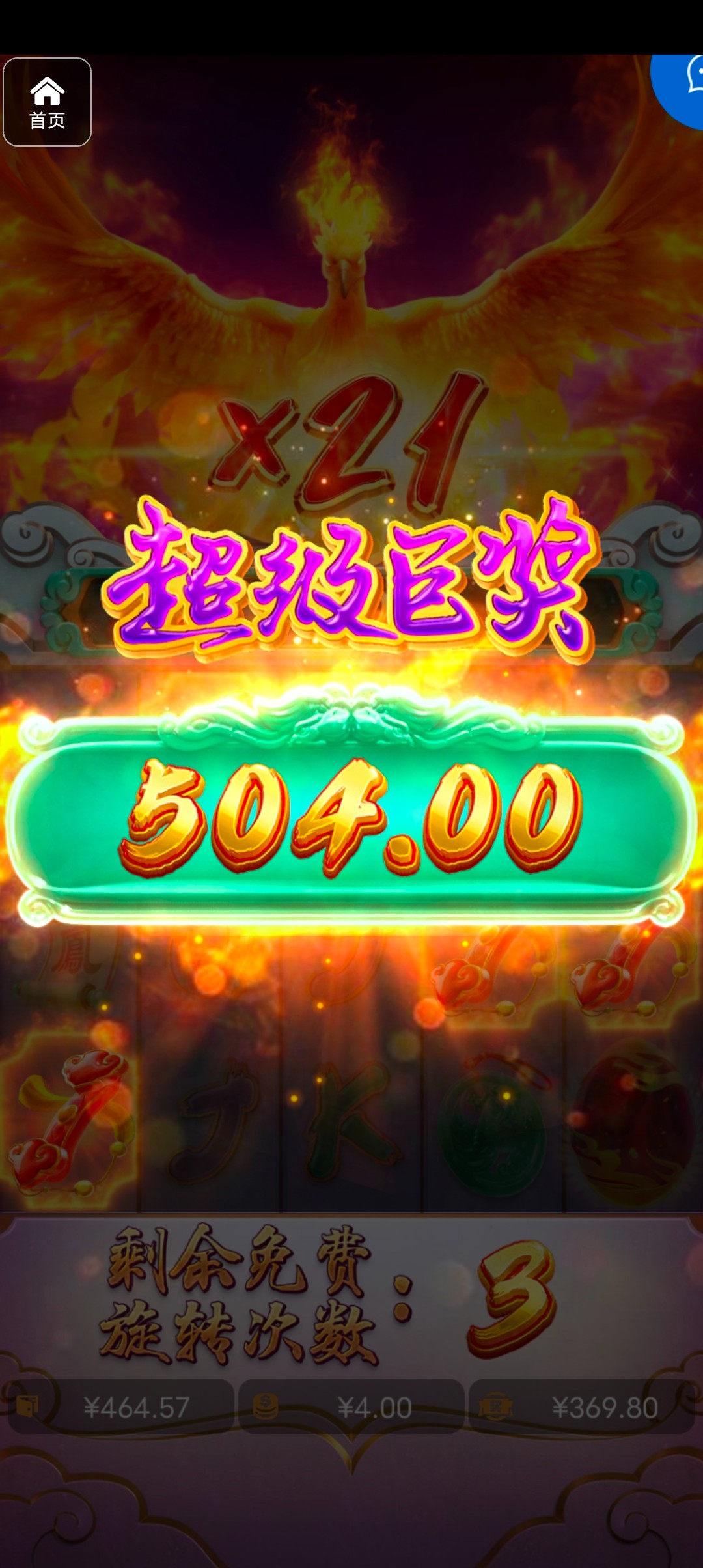 评论图片-百家乐论坛-百家乐策略打法