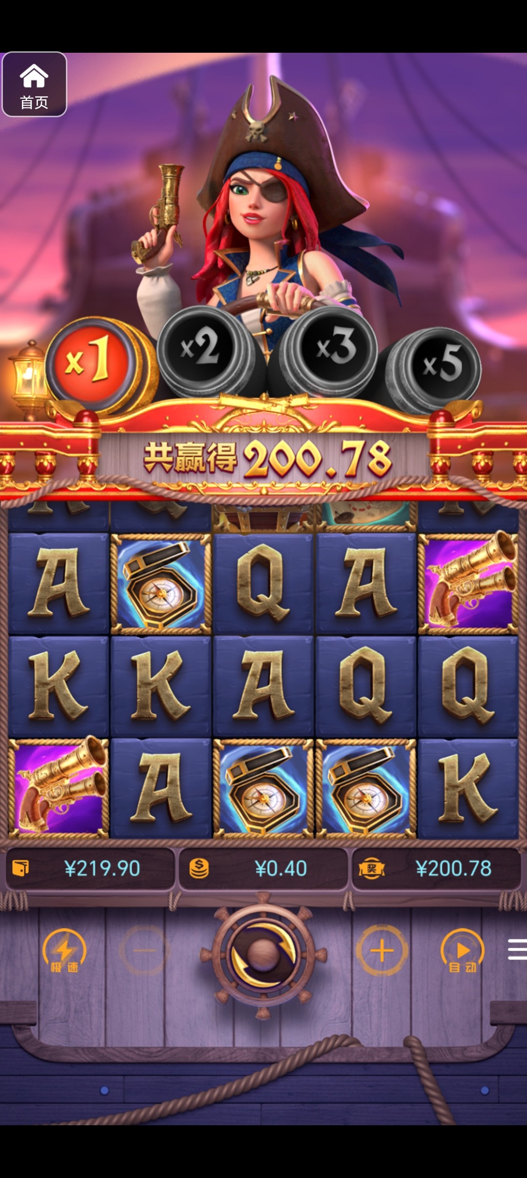 评论图片-百家乐论坛-百家乐策略打法