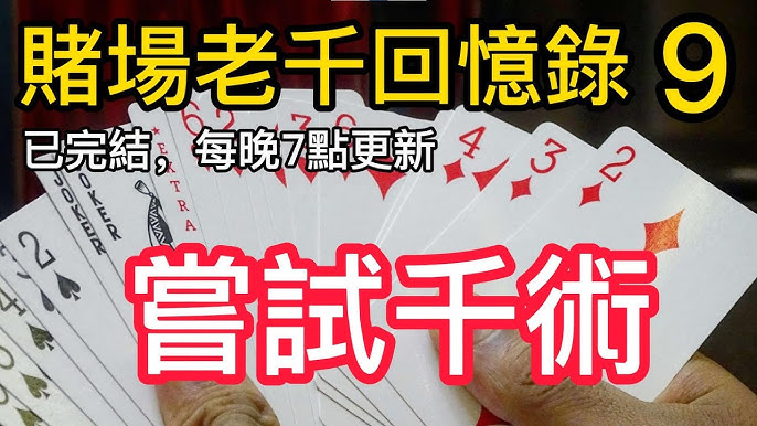 白菜论坛的VIP特权介绍：畅享无与伦比的体验-百家乐论坛-百家乐策略打法
