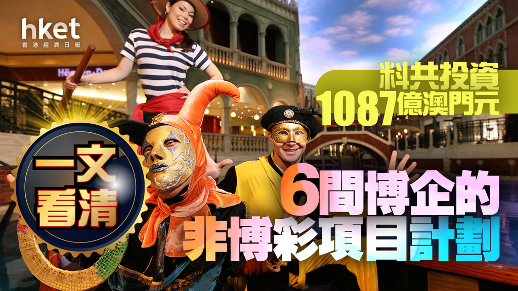 白菜社区项目操作流程详解：从入门到精通-百家乐论坛-百家乐策略打法