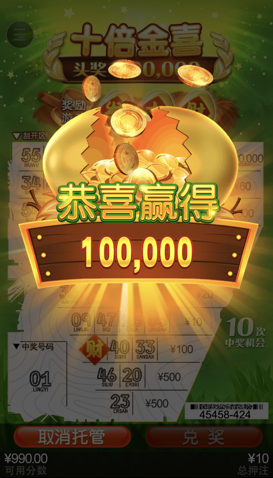 评论图片-百家乐论坛-百家乐策略打法