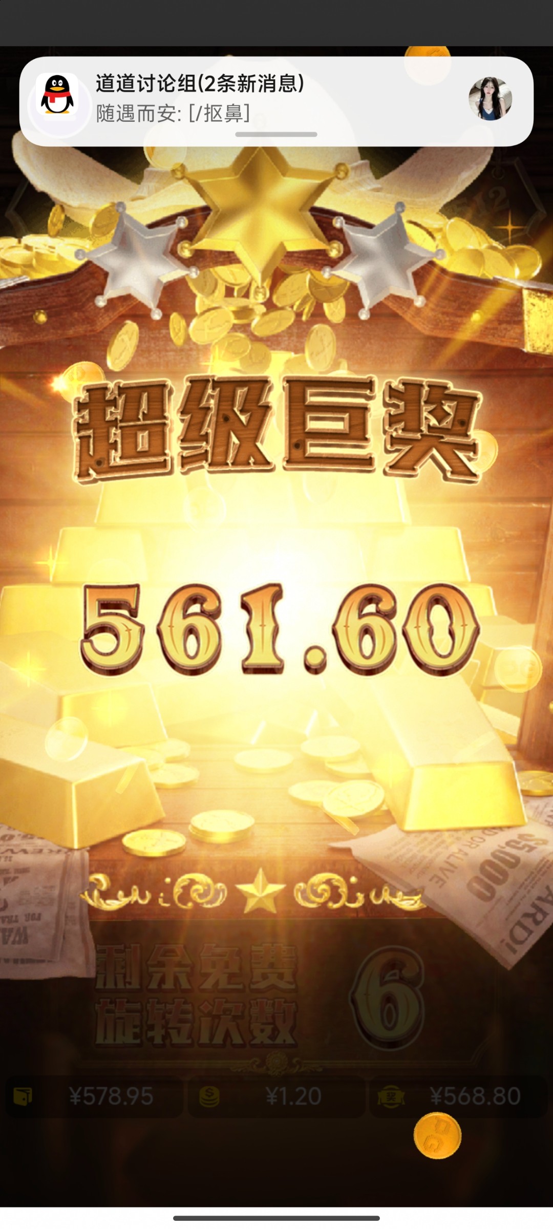 评论图片-百家乐论坛-百家乐策略打法