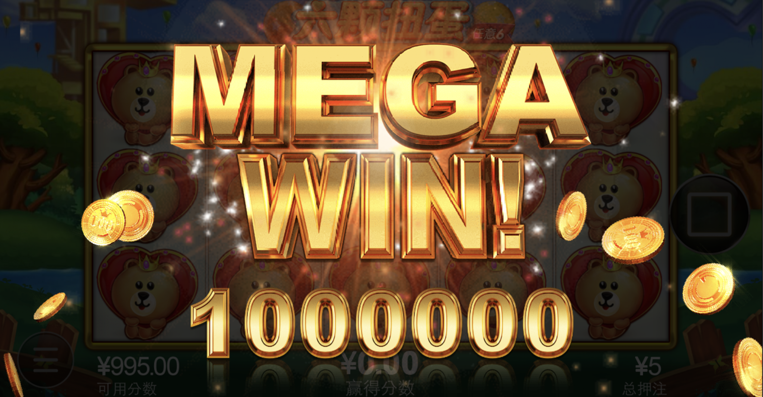 评论图片-百家乐论坛-百家乐策略打法