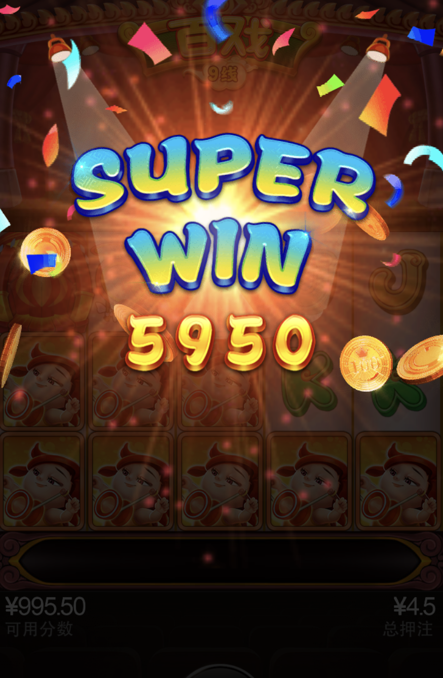 评论图片-百家乐论坛-百家乐策略打法