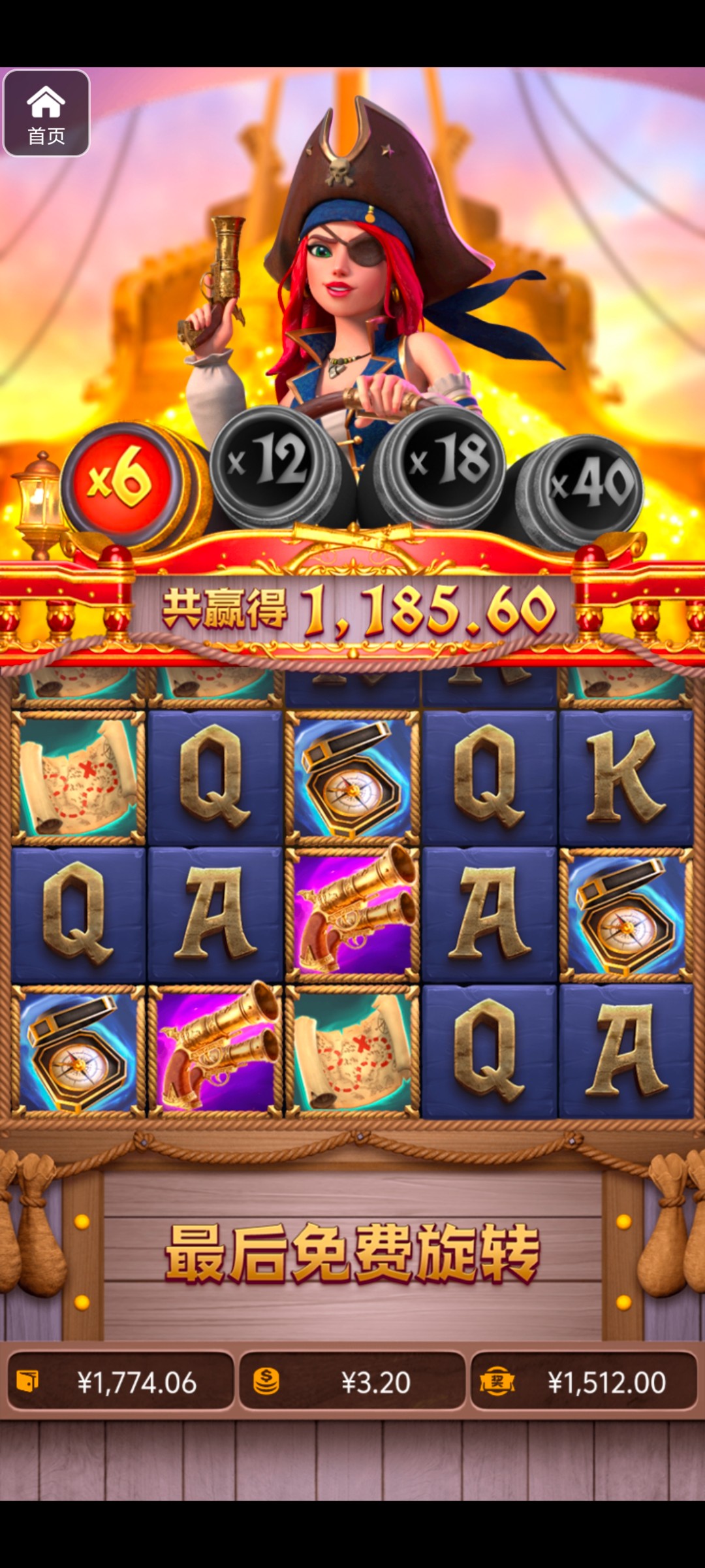 评论图片-百家乐论坛-百家乐策略打法