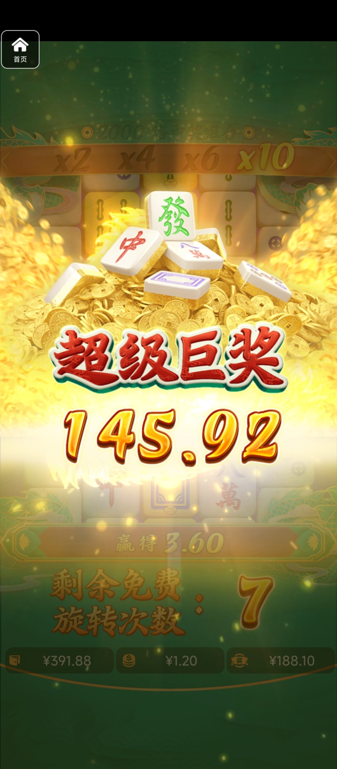 评论图片-百家乐论坛-百家乐策略打法