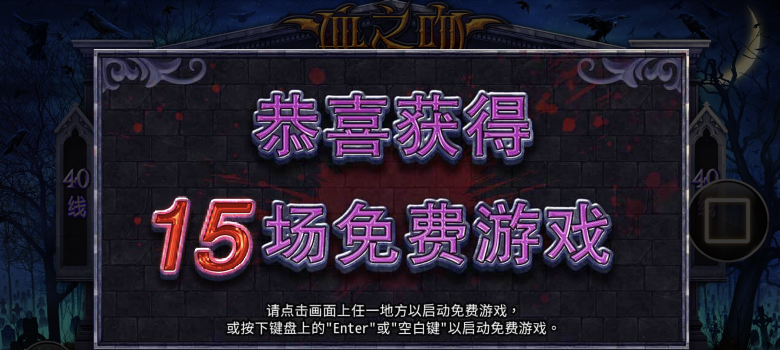 评论图片-百家乐论坛-百家乐策略打法