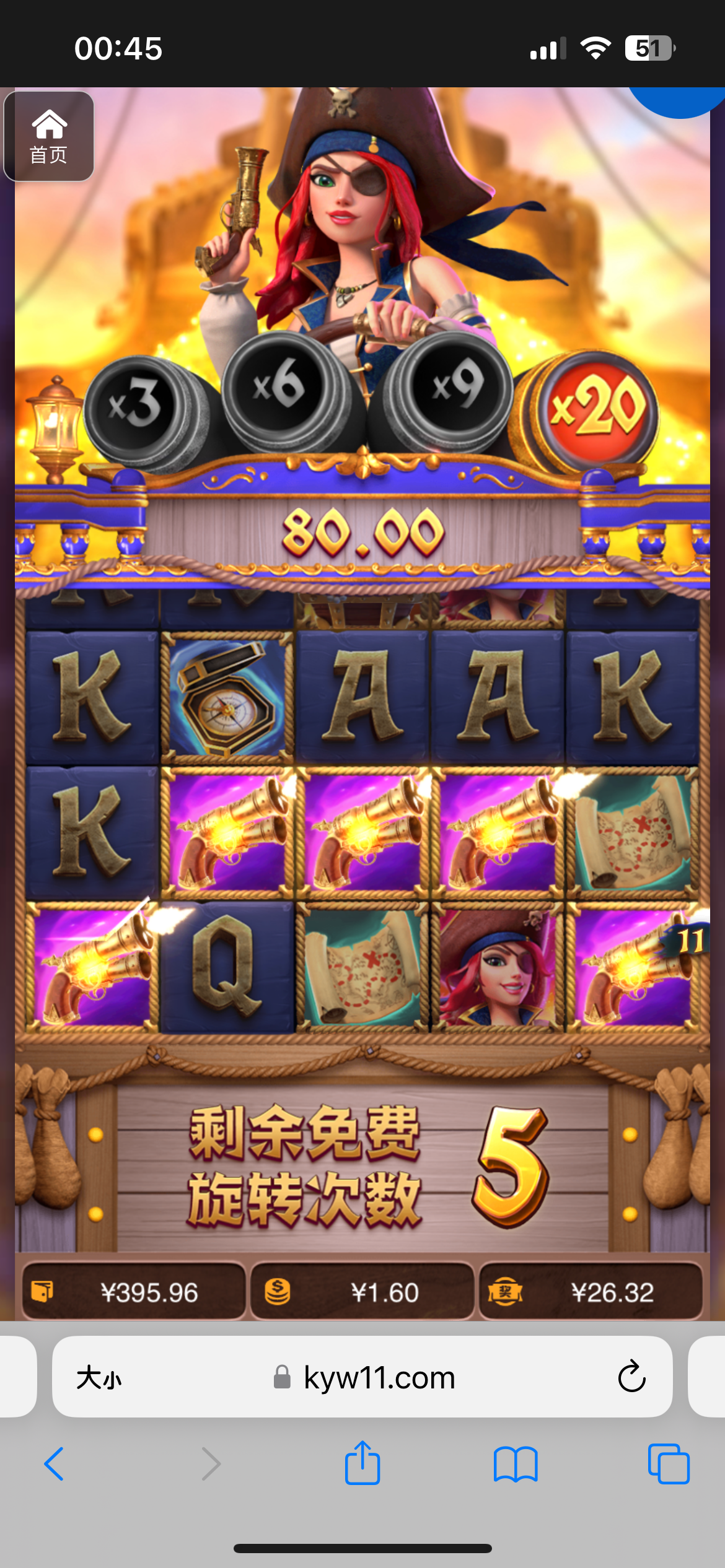 评论图片-百家乐论坛-百家乐策略打法