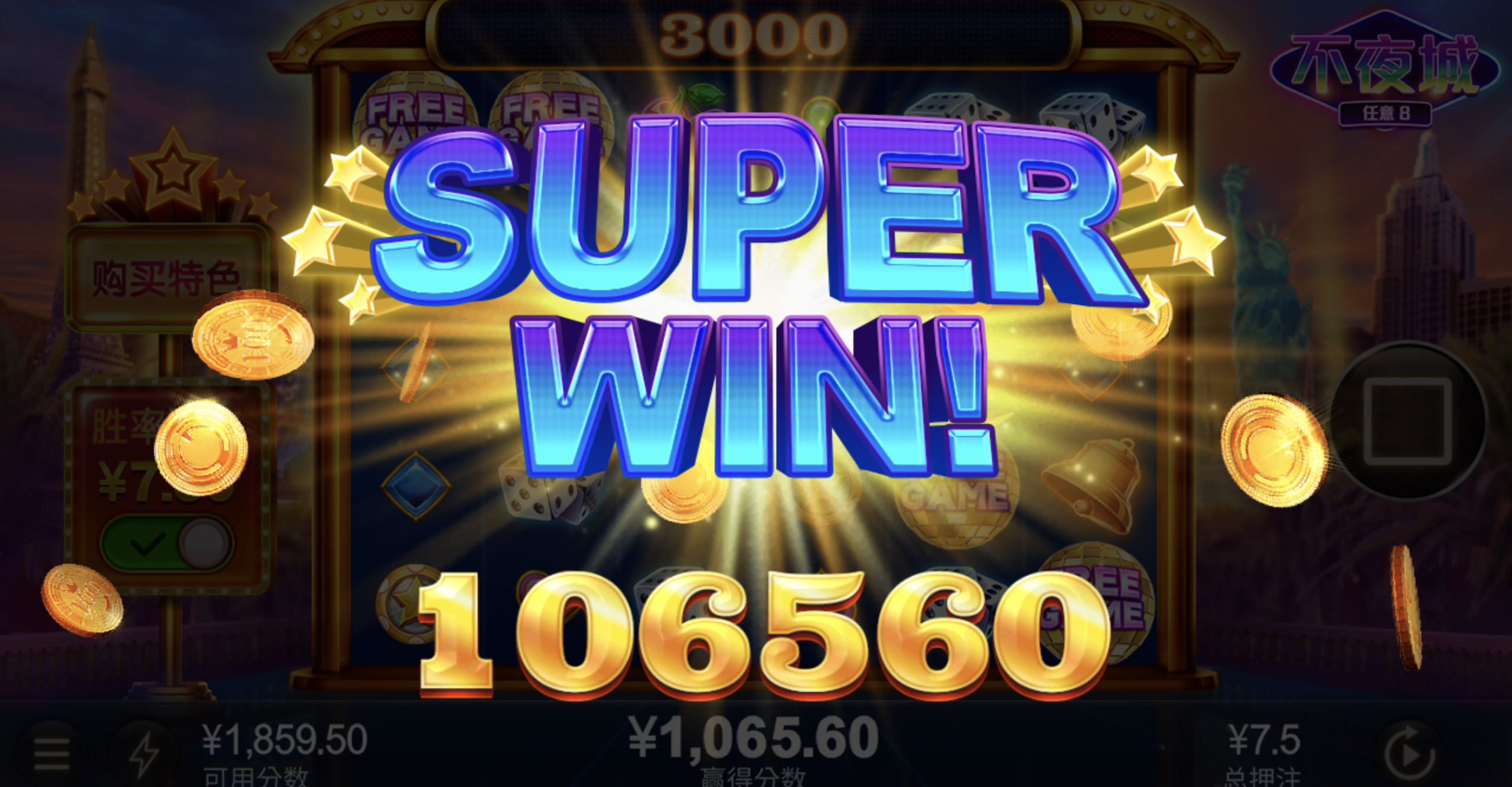 评论图片-百家乐论坛-百家乐策略打法