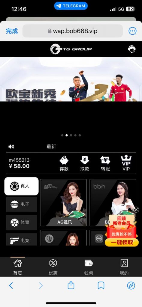 【东方会】注册就送58-百家乐论坛-百家乐策略打法