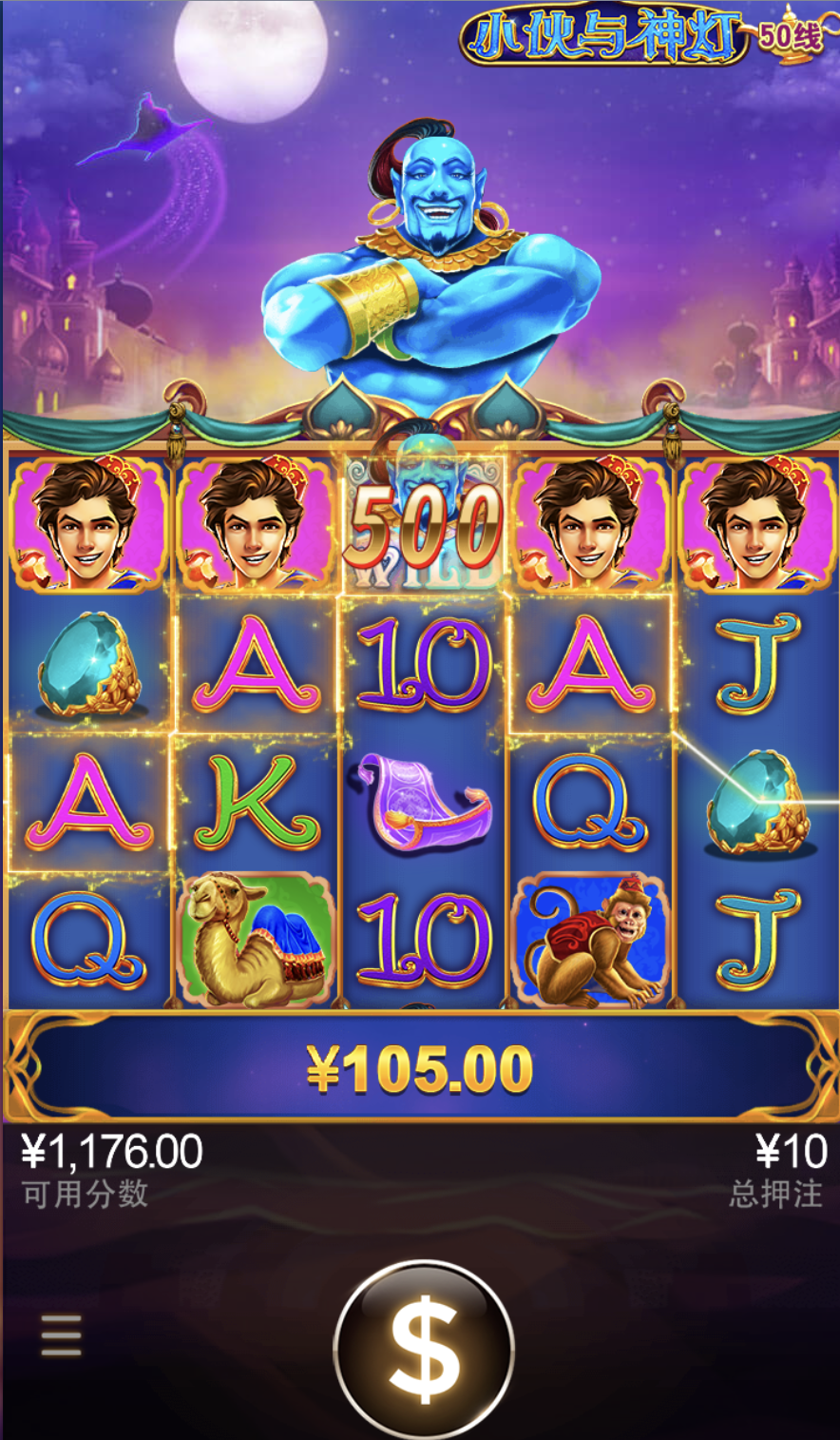 评论图片-百家乐论坛-百家乐策略打法