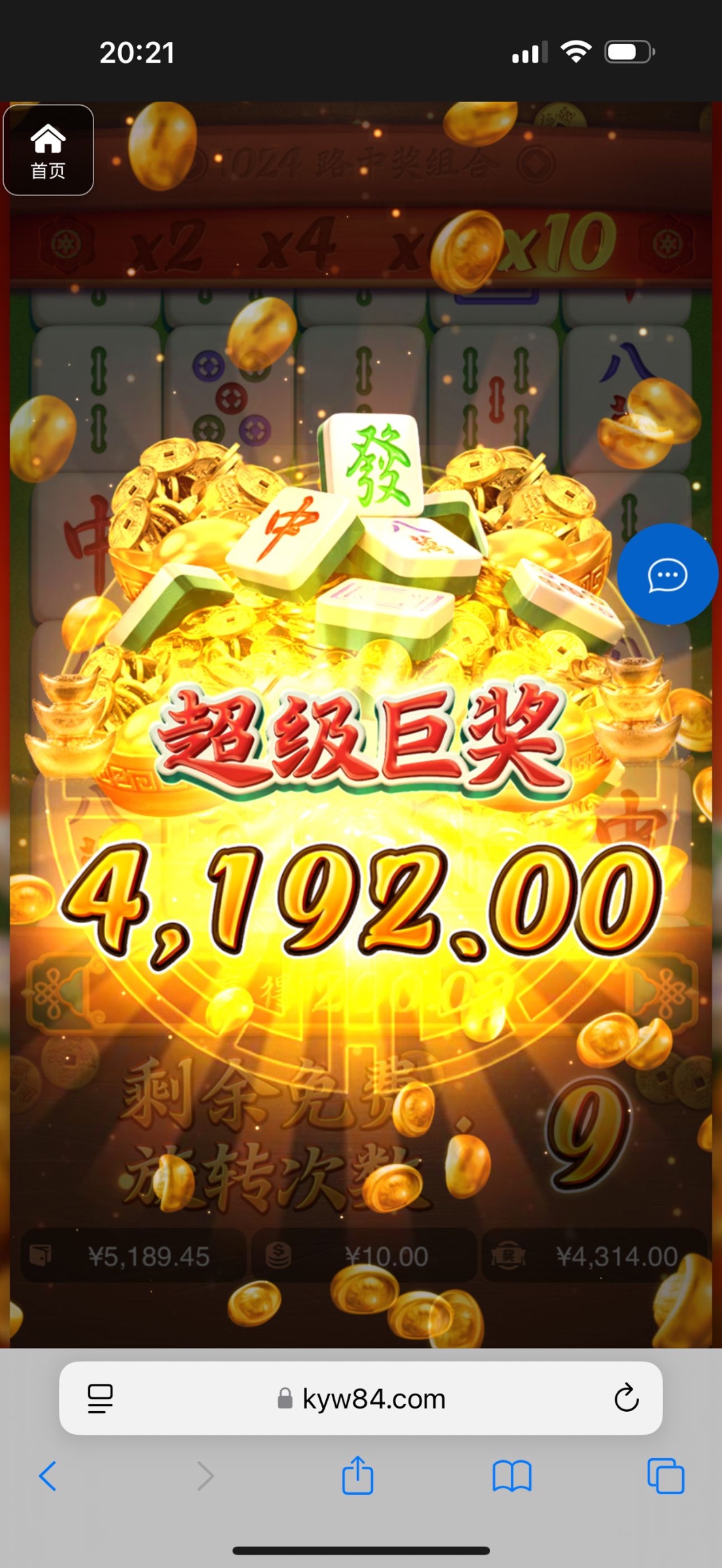 评论图片-百家乐论坛-百家乐策略打法