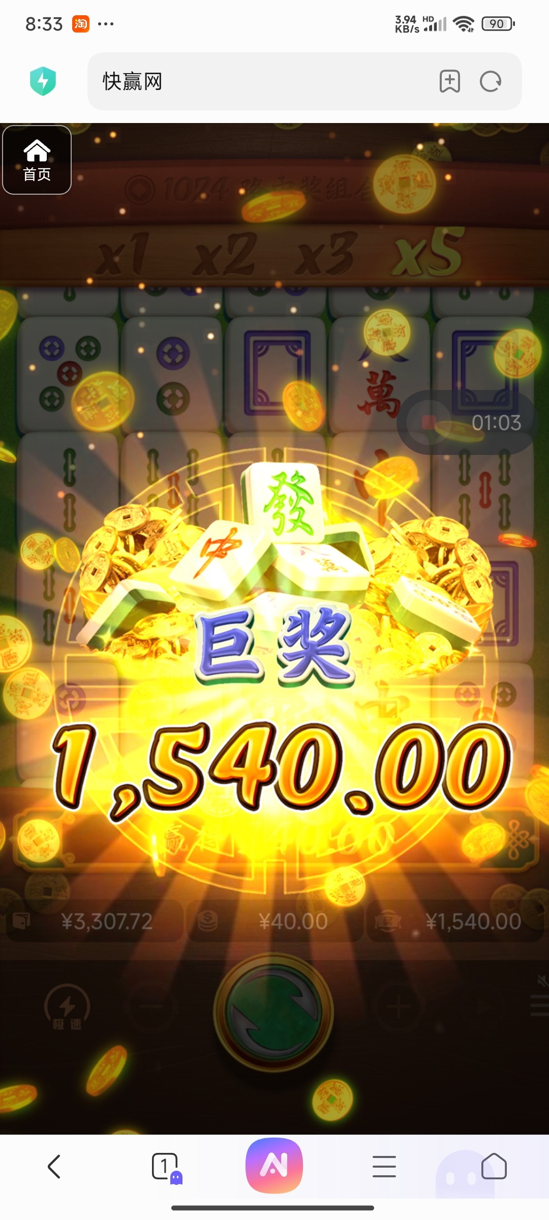 评论图片-百家乐论坛-百家乐策略打法