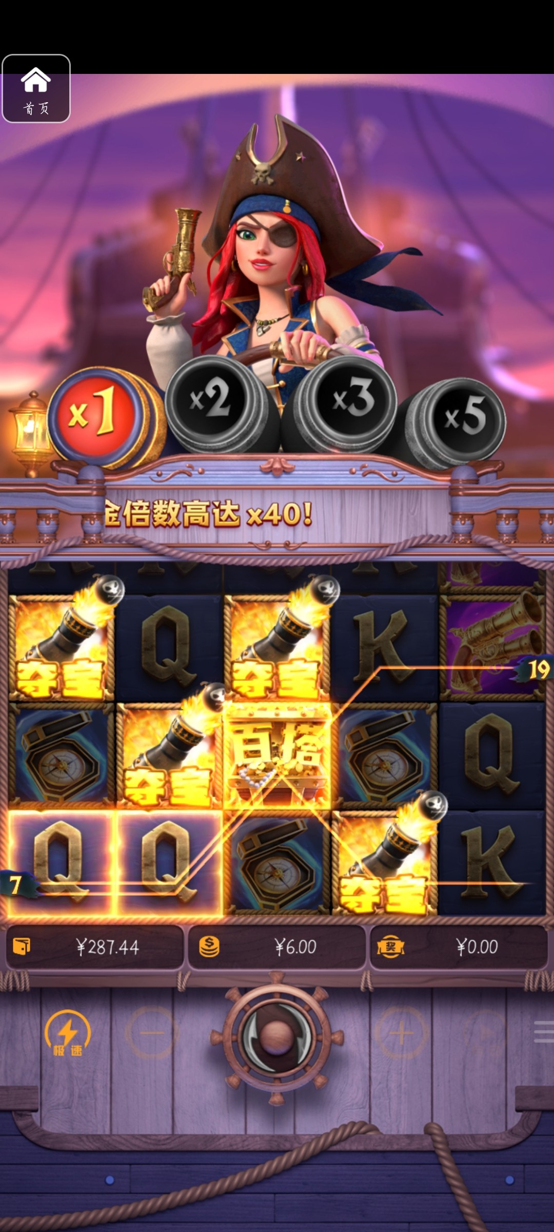 评论图片-百家乐论坛-百家乐策略打法