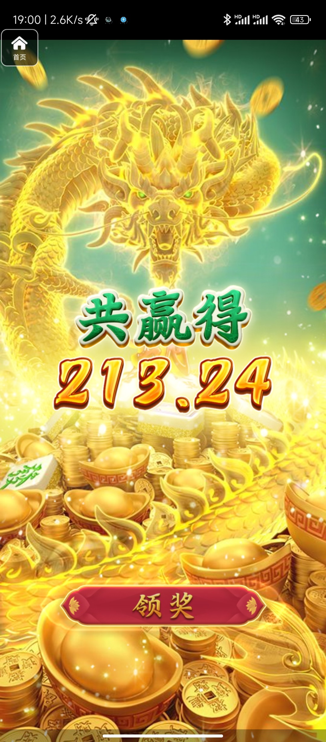 评论图片-百家乐论坛-百家乐策略打法