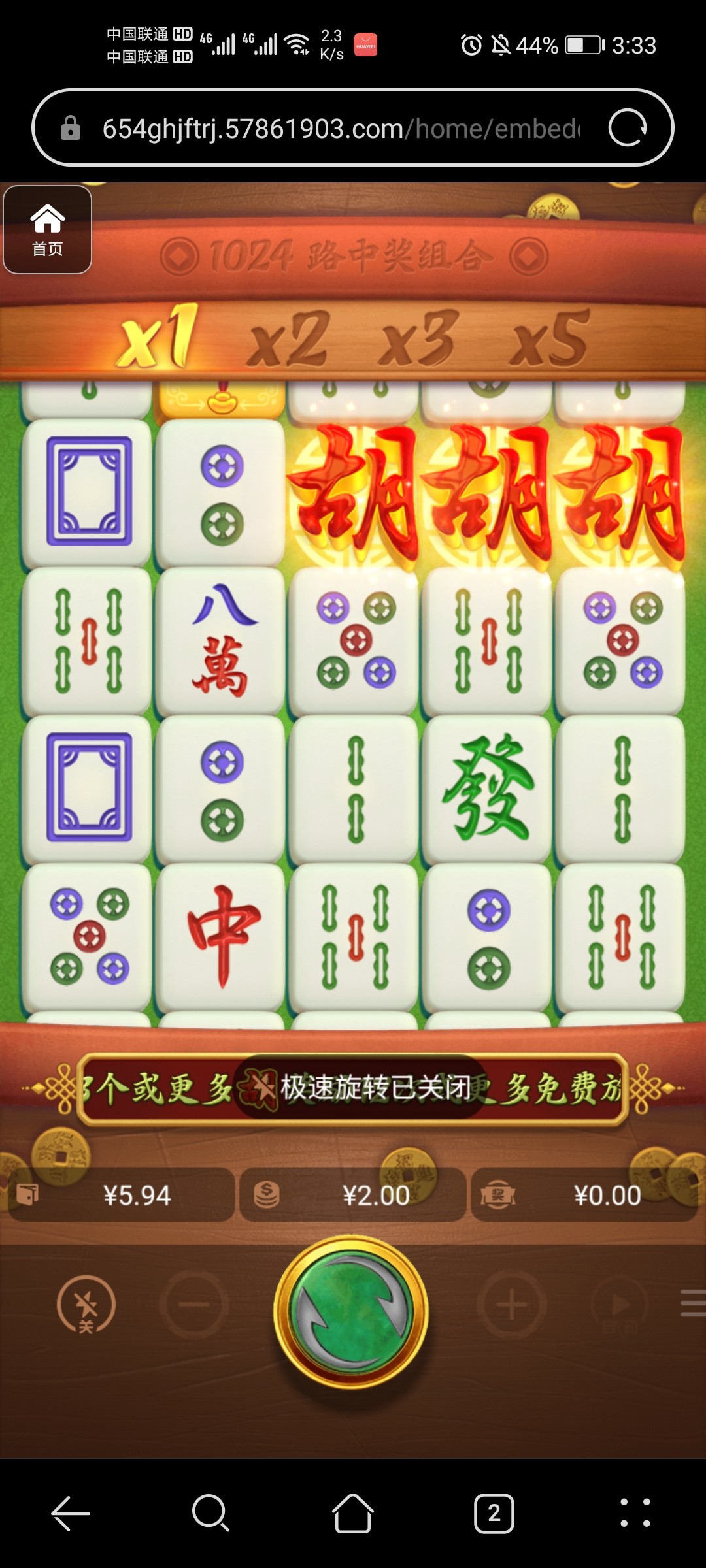 评论图片-百家乐论坛-百家乐策略打法