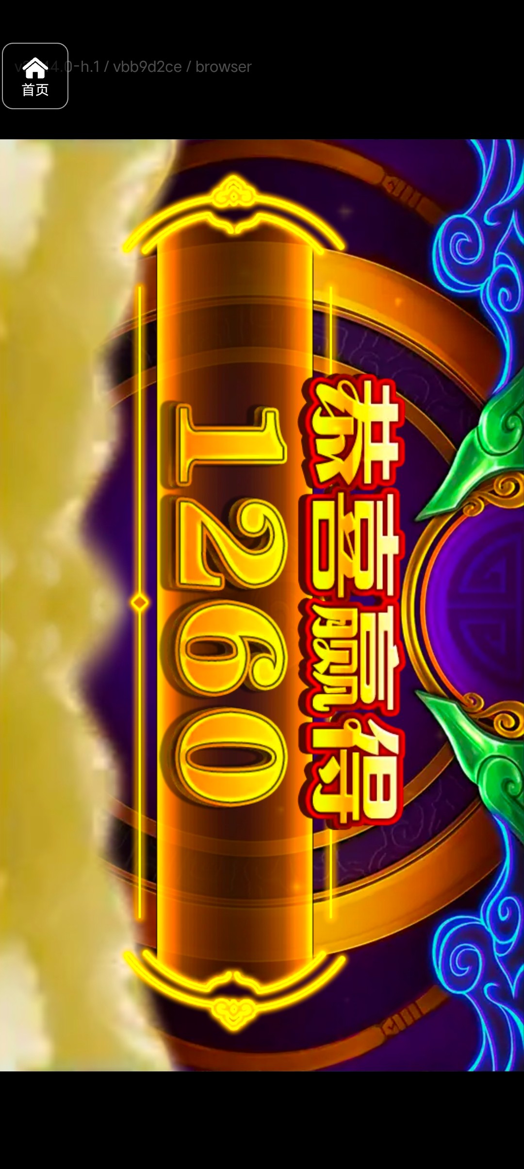 评论图片-百家乐论坛-百家乐策略打法