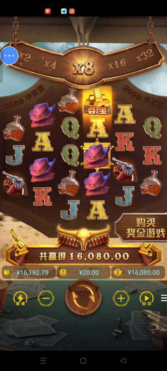 评论图片-百家乐论坛-百家乐策略打法