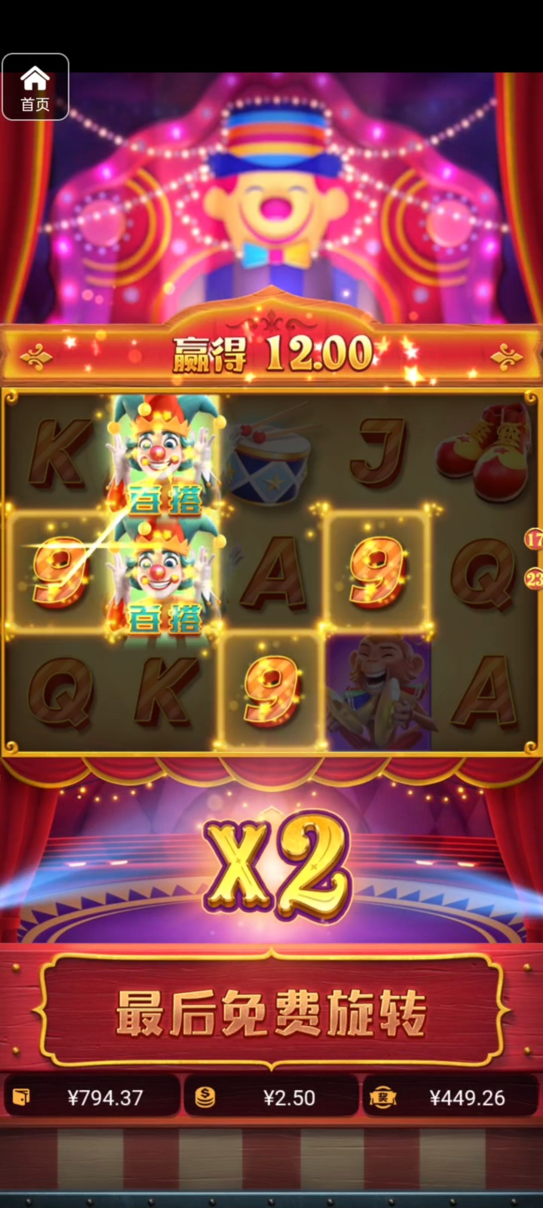 评论图片-百家乐论坛-百家乐策略打法