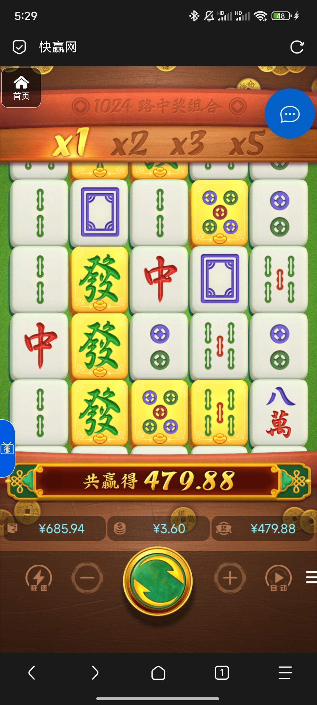 评论图片-百家乐论坛-百家乐策略打法